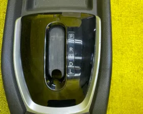 Бардачок между сиденьями NISSAN