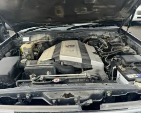Блок управления двс TOYOTA