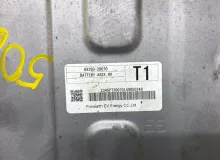 Высоковольтная батарея TOYOTA NOAH/VOXY/ESQUIRE 2015 G928028070 ZWR80G/ZWR80W/ZWR80 2ZRFXE