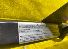 Контрактный фаркоп HONDA VEZEL 2013/Цвет NH821M SUNTREX RU3/RU4/RU1/RU2 LEB, задний