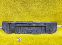 Защита бампера NISSAN SERENA 2016 626635TA0A GFC27/GC27/C27/GFNC27/GNC27 MR20DD, передняя
