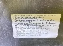 Бампер LEXUS RX450H/RX450HL/RX350/RX350L/RX300/RX200T 2017/ЦВЕТ 223 5215948928A0 GYL25W/GYL25L/GYL25R/GYL20W/GYL20L/GYL20R/GYL20/GYL26W/GYL26L/GYL26/AGL20W/AGL20L/AGL20R/AGL25W/AGL25L/AGL25R/GGL20W/GGL20L/GGL20R/GGL21R/GGL25W/GGL25L/GGL25R/GGL26W/GGL26L/G