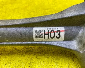 Рулевая рейка Toyota