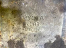 Глушитель TOYOTA LAND CRUISER/LAND CRUISER CYGNUS/LX470 2003/Цвет 070 1740550030 UZJ100/UZJ100L/UZJ100/FZJ100/FZJ105/HDJ100/HDJ100L/HDJ101/HDJ101K/HZJ105/HZJ105L 2UZFE, задний