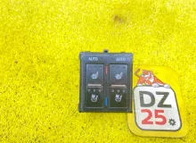 Кнопка включения подогрева сидений LEXUS RX300/RX450H/RX450HL/RX350/RX350L/RX200T 2018/ЦВЕТ 085 8475248010 AGL20W/AGL20L/AGL20R/AGL25W/AGL25L/AGL25R/GYL25W/GYL25L/GYL25R/GYL20W/GYL20L/GYL20R/GYL20/GYL26W/GYL26L/GYL26/GGL20W/GGL20L/GGL20R/GGL21R/GGL25W/GGL