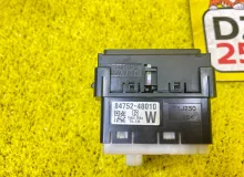 Кнопка включения подогрева сидений LEXUS RX300/RX450H/RX450HL/RX350/RX350L/RX200T 2018/ЦВЕТ 085 8475248010 AGL20W/AGL20L/AGL20R/AGL25W/AGL25L/AGL25R/GYL25W/GYL25L/GYL25R/GYL20W/GYL20L/GYL20R/GYL20/GYL26W/GYL26L/GYL26/GGL20W/GGL20L/GGL20R/GGL21R/GGL25W/GGL