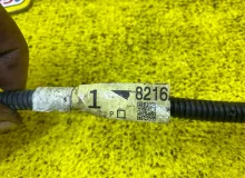 Проводка парктроника TOYOTA LAND CRUISER PRADO 2020/Цвет 070 8216A60161 GDJ150W/GDJ150R/GDJ150L/GDJ150/GDJ151W/GDJ151/GDJ155L/GDJ155R/GDJ155/GRJ150W/GRJ150L/GRJ150/GRJ151W/GRJ151/GRJ152/KDJ150/KDJ150L/KDJ155/TRJ150W/TRJ150L/TRJ150/TRJ152/TRJ155 1GDFTV, за