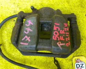 Суппорт HONDA