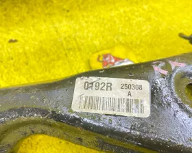 Рычаг TOYOTA