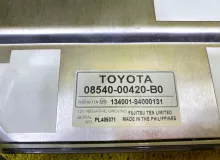 Монитор TOYOTA VOXY/NOAH/ESQUIRE 2014/Цвет 070 0854000420B0 ZWR80/ZWR80G/ZWR80W/ZRR80G/ZRR80W/ZRR80/ZRR85G/ZRR85W/ZRR85 2ZRFXE