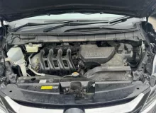 Уши NISSAN SERENA 2016/Цвет G41 963015TA0B GFNC27 MR20DD, передние правые