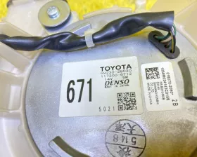 Мотор охлаждения батареи TOYOTA