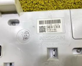 Спидометр NISSAN