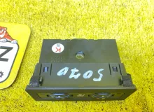 Кнопка включения подогрева сидений LEXUS RX270 2011/Цвет 217 8475148110 AGL10W 1ARFE, передняя