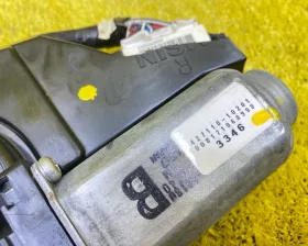 Доводчик двери пятой TOYOTA