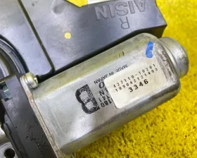 Доводчик двери пятой TOYOTA