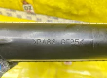 Радиатор инвертора MITSUBISHI OUTLANDER/OUTLANDER PHEV 2014 1350A637 GG2W 4B11, передний