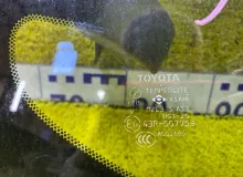 Стекло собачника TOYOTA LAND CRUISER PRADO 2004 627106A031 VZJ121/VZJ120W/VZJ120/VZJ121W/GRJ120W/GRJ120/GRJ121W/GRJ121/LJ120/RZJ120W/KDJ120W/KDJ120/KDJ121W/KDJ121/RZJ120/TRJ120W/TRJ120 5VZFE, заднее правое