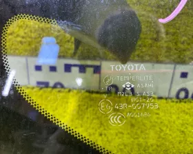 Стекло собачника TOYOTA