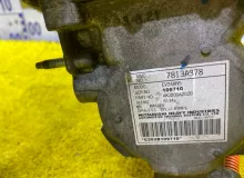 Компрессор кондиционера MITSUBISHI OUTLANDER/OUTLANDER PHEV 2014 7813A683 GG2W/GG3W 4B11, передний