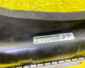 Радиатор основной NISSAN