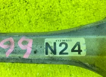 Рулевая рейка TOYOTA ESQUIRE/NOAH/VOXY 2014/Цвет 220 4551028240 ZRR85G/ZRR85W/ZRR85 3ZRFAE, передняя правая