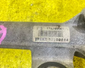 Рулевая рейка HONDA