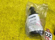 Компрессор подкачки колес MITSUBISHI OUTLANDER PHEV/OUTLANDER 2013/Цвет U21B 4269A064 GG2W/GG3W/GF2W/GF3W/GF4W/GF6W/GF7W/GF8W 4B11