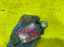 Катушка зажигания NISSAN XTRAIL/SERENA 2015 224481KC0A NT32/T32/HNT32/HT32/NHT32/HFC26/HC26/C26/FC26/FNC26/NC26 MR20DD, передняя
