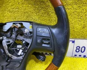Руль Toyota