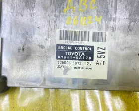 Блок управления двс TOYOTA