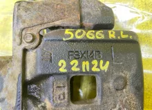 Суппорт TOYOTA LAND CRUISER/LAND CRUISER CYGNUS/LX470 2003 4775060101 UZJ100/UZJ100L/UZJ100/FZJ100/FZJ105/HDJ100/HDJ100L/HDJ101/HDJ101K/HZJ105/HZJ105L 2UZFE, задний левый