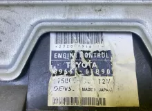 Блок управления двс TOYOTA LAND CRUISER PRADO 2006 8966160B90 TRJ120W/TRJ120W/TRJ120/TRJ125W/TRJ125 2TRFE, передний
