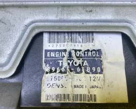 Блок управления двс TOYOTA