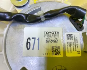 Мотор охлаждения батареи TOYOTA