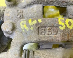 Суппорт SUZUKI