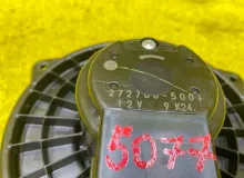 Мотор печки TOYOTA HARRIER/RX300/RX330/RX350/RX400H 2008/Цвет 202 8710348050 GSU30/GSU31W/GSU31/GSU35W/GSU35/GSU36W/GSU36/MCU36W/MCU36/MCU35W/MCU35/MCU30W/MCU30/MCU31W/MCU31/ACU30W/ACU30/ACU35W/ACU35/MHU38W/MHU38 2GRFE, передний