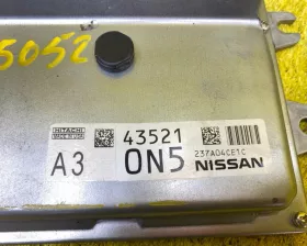 Блок управления двс Nissan