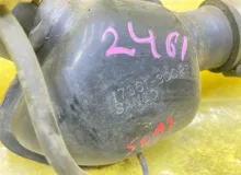 Патрубок радиатора TOYOTA HIACE/REGIUS ACE 2008/Цвет 1E7 1736130021 KDH206/KDH206K/KDH206V/KDH205/KDH205V/KDH200/KDH200K/KDH200V/KDH201/KDH201K/KDH201V/KDH202/KDH202L/KDH203/KDH212/KDH212L/KDH213//LH200/LH202/LH212/TRH200/TRH200K/TRH200V/TRH201/TRH203/TRH