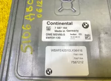 Блок управления двс BMW X5 2008 12147587164 E70 N52B30AF, передний