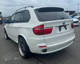 Блок управления двс BMW