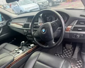 Блок управления двс BMW