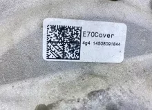 Редуктор BMW X5 ПЕРЕЛАТОЧНОЕ ЧИСЛО I=4.44|2008 31507552531 E70 N52B30AF, передний