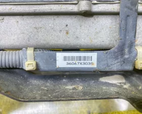 Механизм стояночного тормоза NISSAN