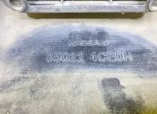 Бампер NISSAN XTRAIL 2014/Цвет G41 850224CE0H NT32 MR20DD, задний