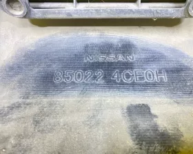 Бампер NISSAN