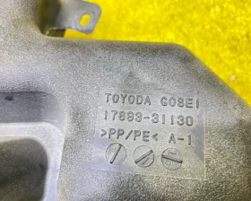 Патрубок воздушного фильтра Toyota
