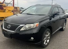 Рейлинги LEXUS RX350/RX270/450H ЛЕВЫЙ|ПРАВЫЙ|2009 6346048050 GGL15W/GGL16W/GGL16/GGL15/GGL10W/GGL10L/GGL10/GYL10/GYL10W/AGL10/AGL10W/GYL15W/GYL15/GYL16W/GYL16 2GRFE