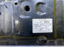 Капот TOYOTA LAND CRUISER PRADO 2018/Цвет 218 5330160760 GDJ150W/GDJ150R/GDJ150L/GDJ150/GDJ151W/GDJ151/GDJ155L/GDJ155R/GDJ155/GRJ150W/GRJ150L/GRJ150/GRJ151W/GRJ151/GRJ152/KDJ150/KDJ150L/KDJ155/TRJ150W/TRJ150L/TRJ150/TRJ152/TRJ155 1GDFTV, передний