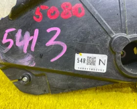 Доводчик двери TOYOTA